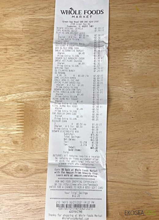 Reçu de paiement du marché des aliments entiers